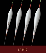 ALU store ALU LPH17 Nano float buoy Large buoyancy Mixed fish Sensitivity Wind resistance