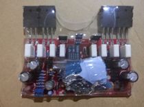 YJ00163-L28 amplifier board (single channel 350W)