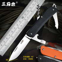 Three-edged Wood Multifunction Folding Knife Multi Open Folding Outdoor Knife Outdoor Survival Portable Knife Corkscrew Stainless Steel Knife