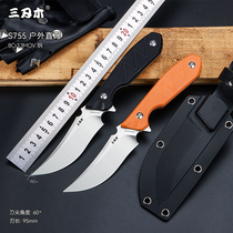 Three Blades Wood Outdoor Knife Camping Self-protection Straight Knife Carrying Sharp Cutting Meat Knife Fruit Knife Handle Meat Knife