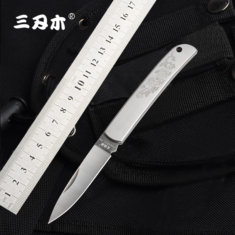 三刃木7065折叠刀全钢激光双面花纹随身小折刀具装备工具锋利小刀
