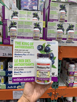 Spot Canada Weibo webber naturals blueberry concentrated essence capsule with anthocyanins