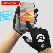 Cycling Winter Riding Gloves Mountain Bike Long Finger Gloves Men And Women Outdoor Running Bike All Finger Sports Gear