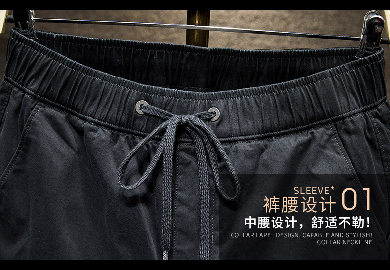 详情