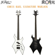 Selling time BC Rich Chris Kael Signature Warlock