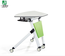 Combined 6-person table single fan training table folding mobile conference table English tutorial class student table