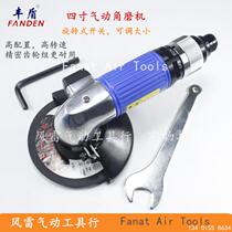 Taiwan four inch Pneumatic angle grinder Feng shield 100 angle grinder rotary switch with speed control pneumatic grinding