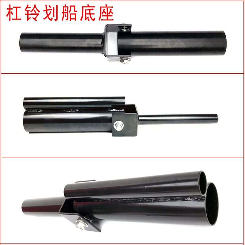 Barbell turret multifunction T type rowing portable core training handle bar bellbells push-up T gun frame mine racks-Taobao