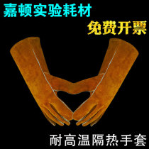 High temperature resistant gloves