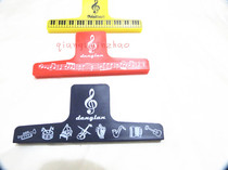 Childrens gift piano score clip music clip file clip clip Big Book clip foreign trade