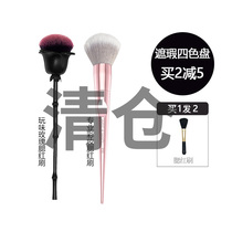 USA wet n wild wet n wild WNW rose blush brush Eye shadow brush makeup brush set tool