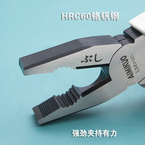 Tiger clamp clamp wire clamp multi-functional tiger dao all electric pointed mouth industrial slash special hand clamp