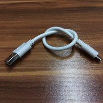 Samsung Xiaomi Hongmi Huawei Phantom Phantom Blue VIVO Mobile Phone Fast-charging data line charger André generic