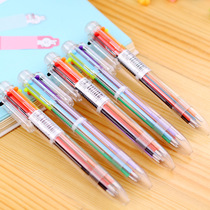 Creative Cute Ballpoint Pen Multifunction Color Pen Multicolored Pen Oil Pen Press Type Six Color Refill Student Stationery