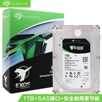 National Line Seagate Hitier ST1000NM0045 1TB SAS Galaxy Enterprise Class Server Hard Disk