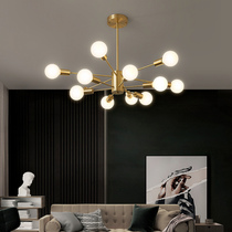 Nordic light luxury atmosphere all copper living room chandelier post modern simple modern bedroom dining hall lamp creative personality Magic Bean