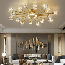 Light luxury living room ceiling lamp all copper post modern simple atmospheric bedroom dining room lamp Nordic molecular crystal lamp
