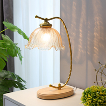 American desk lamp bedroom ins girl light luxury French retro country glass desk solid wood idyllic bed headlight