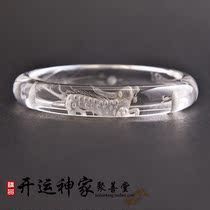 White Crystal Pixiu Lucky transfer bracelet