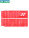 yonex yonex 배드민턴 쿨 헤어 밴드 달리기 피트니스 농구 퀵 건조 터번 AC013025 yonex yonex 배드민턴 쿨 헤어 밴드 달리기 피트니스 농구 퀵 건조 터번 AC013025