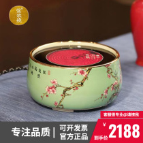 Taiwan Yingge burning electric pottery Furnace glass pot tea brewing special pastel plum bamboo silent high-end silver pot boiling water tea boiler