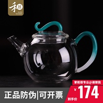 Taiwan Heji glass teapot High temperature resistant Ya Qiao heat-resistant high borosilicate filter single pot Household small green tea pot
