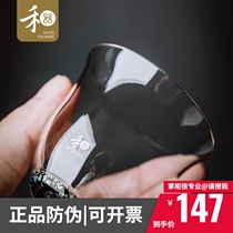 Taiwan Heji glass teacup Rhyme cup Large master cup Tea cup Single cup special teacup Individual master cup
