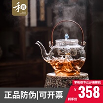 Heji Glass cooking teapot Girder lotus heart pot High temperature resistant electric pottery stove heating cooking white tea Puer large kettle
