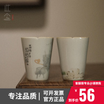 Shu carved ceramic kung fu teacup Master Cup personal special high-grade single ancient youth fan four gentlemen Cup Tea Cup