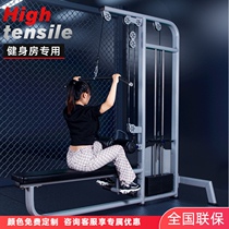 Gym equipment High and low pull trainer Multi-function high pull back one machine High and low pull down comprehensive training equipment