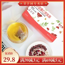 Ganjue Garden Red Bean Coix Seed Gorgon Tea 25 Bubble Red Bean Barley Gorgon Tea Bag Tea Bag Brewing