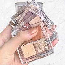 juduoll orange flower eye shadow plate four-color summer 2021 new seven-clever plate ins super fire affordable student niche