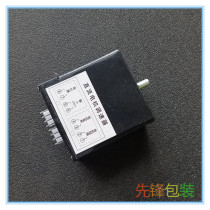 Overseas Chinese SF - 150 Automatic Sealing Machine Conditioner AFRM - 980 Ink Wheel Sealing Machine Conditioning Board