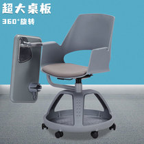 360-degree rotatable enlarged writing board training chair with storage blue table and chair integrated student wisdom desk and chair