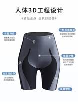 (Net red hit) a new generation of magnetic levitation pants hip pants 99 yuan 2 pieces!