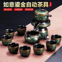 (21-piece set)Ruyi Gilt automatic tea set Six Junzi tea washing tea cans