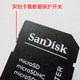 SanDisk TF card to SD card holder microsd mobile memory card small to SD ກ້ອງດິຈິຕອລ ລໍາໂພງ ຖາດບັດຂະຫນາດໃຫຍ່