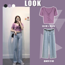 Summer fashion wearing net red casual legs pants two pieces of soft cool air lady