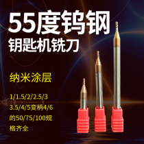55 degree tungsten steel alloy Flat end Mill 4 Flutes 1 1 5 2 2 5 3 3 5 4 5 Lengthen 100 Rough shank 6D