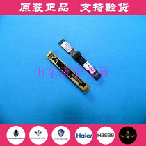 Spot Raytheon G150TB G150TB G150TC G150TH G150TH Camera 2 0M HD FHD