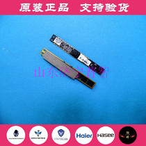 Shenzhou Warrior K650D K650D K610C K710C K4 K5 K5 Sky W650S Notebook Camera