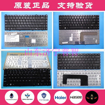 Original Haier C410M C410G C600 Sailing Y13A Y13B laptop keyboard