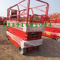 Tianjin rental lift high-altitude work platform scissor crank arm type straight arm type automatic rental