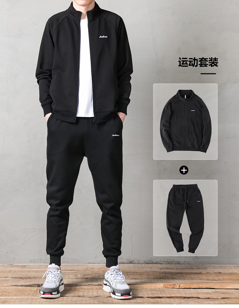 newlake卫衣套装男士春季2020新款外套潮流衣服搭配帅气秋冬季运动
