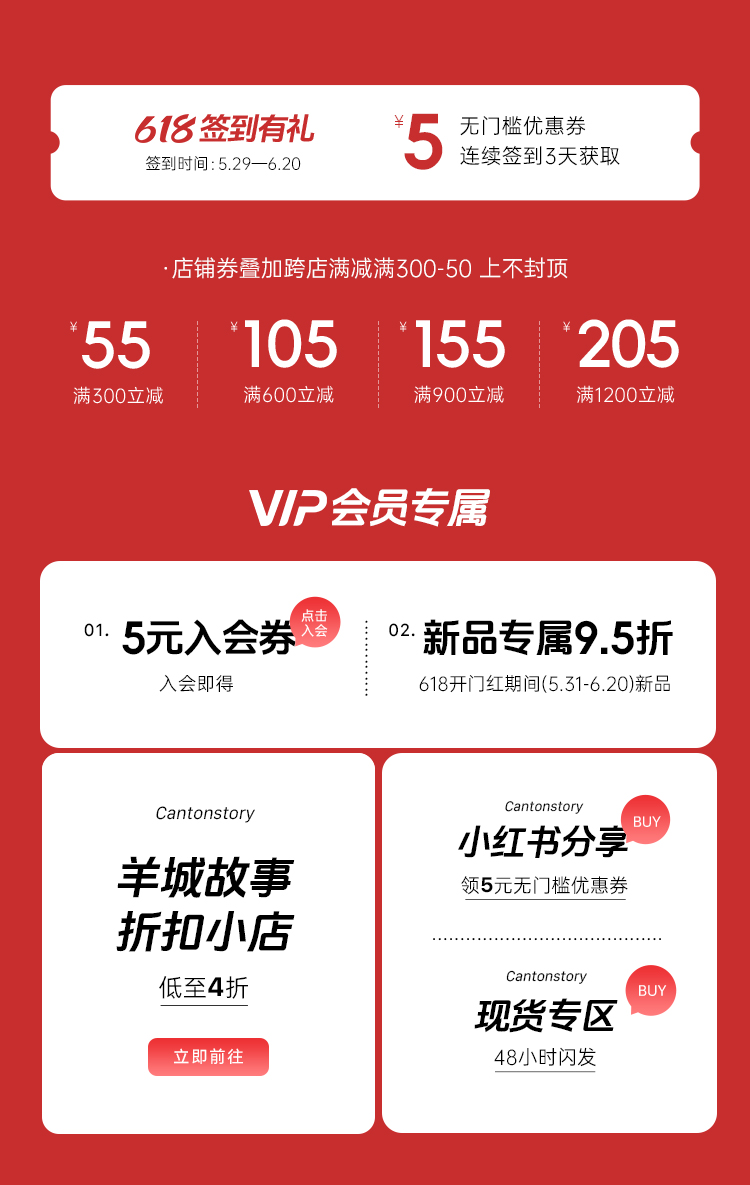 Пользователь 20240528