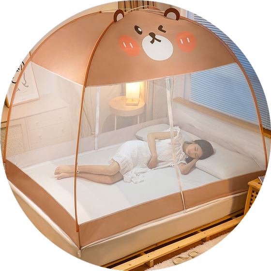 Anti-fall mosquito net household bedroom yurt student dormitory zipper style no installation thickened bracket integrated mosquito net
Anti-fall mosquito net household bedroom yurt student dormitory zipper style no installation thickened bracket integrated mosquito net