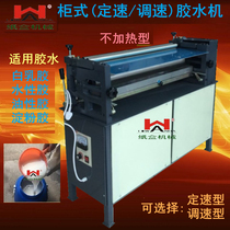Cabinet glue coating machine brush framed roller rubber rubber plastic machine white rubber laminar laminar speed adjustment