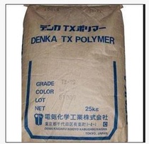 Supply ABS Plastic Raw Materials Japan Electrical Chemical TH-21 Transparent ABS Heat Resistant