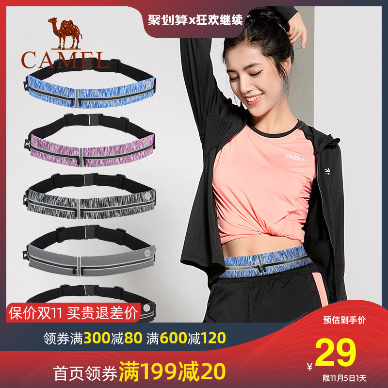 Camel กระเป๋าคาดเอว กระเป๋าอเนกประสงค์ออกกำลังกาย กระเป๋าซิบ  Camel Outdoor Equipment Motion Purse Male Jogging Cell phone pocket Female Fitness Multifunction Headphone Close Light Band Package  Camel กระเป๋าคาดเอว กระเป๋าอเนกประสงค์ออกกำลังกาย กระเป๋าซิบ