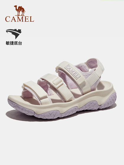 낙타 야외 샌들 남자 여름 여름 새로운 스타일 빙하 물이 물을 빠르게 건조한 해변 신발 여성을위한 비 슬립 벨크로 스포츠 신발 낙타 야외 샌들 남자 여름 여름 새로운 스타일 빙하 물이 물을 빠르게 건조한 해변 신발 여성을위한 비 슬립 벨크로 스포츠 신발